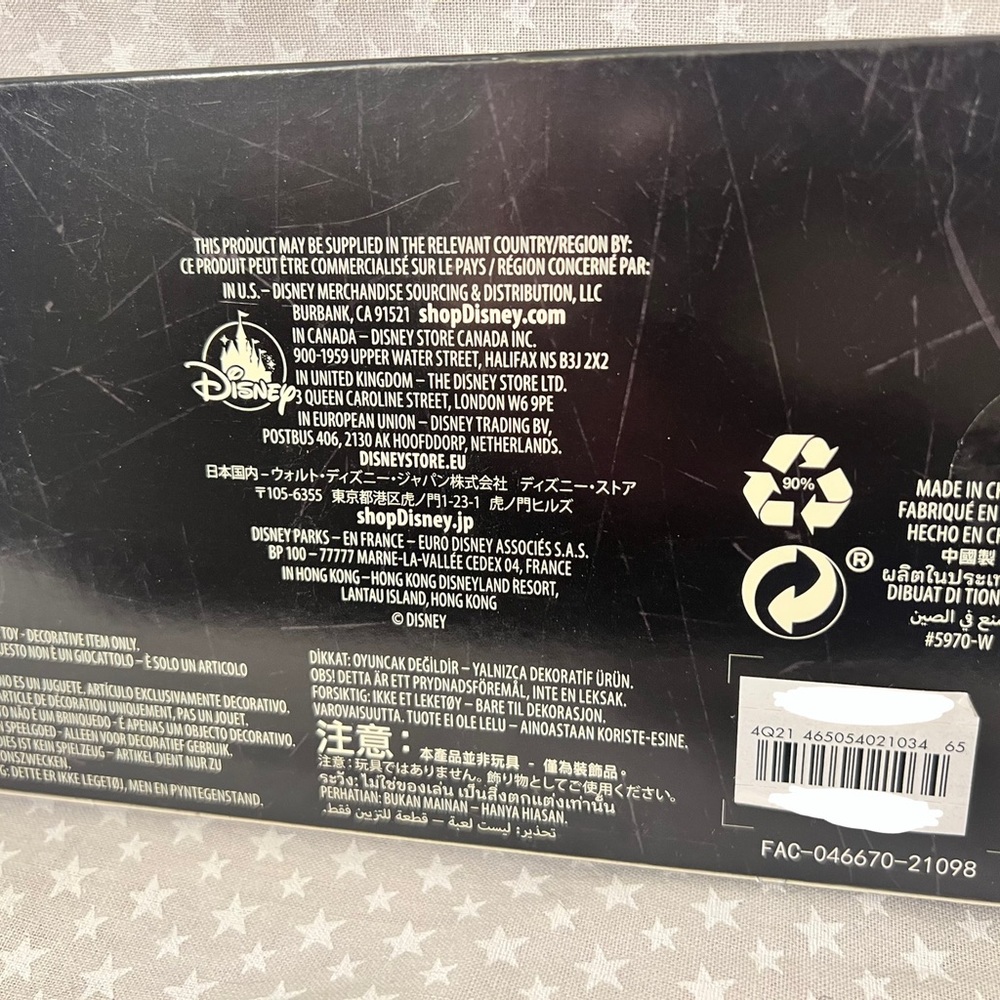 Hocus Pocus Collectible Key Set - Picture 2 of 2